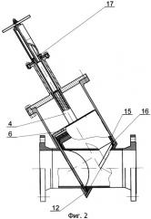 Клапан (патент 2285177)