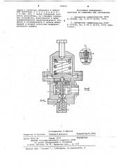 Регулятор давления (патент 706833)