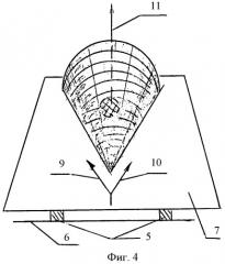 Крыло самолета (патент 2465172)