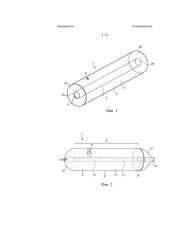 Способы изготовления трубки с двойной стенкой (патент 2647817)