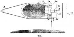 Способ управления характеристиками поля поражения осколочно-фугасной боевой части ракеты и устройство для его осуществления (патент 2398182)