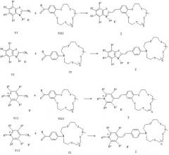 Краунсодержащие стириловые красители с аммонийной группой в n-заместителе гетероциклического остатка в качестве фото- и термочувствительных соединений и способы их получения (патент 2278134)