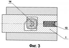 Устройство для навивки пружин (варианты) (патент 2548340)