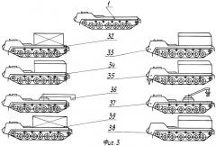 Многоцелевое гусеничное шасси (патент 2403528)