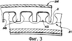Роторный узел турбомашины с двумя снабженными лопатками дисками, разделенными распоркой (патент 2315184)