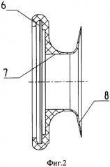 Клапанно-переговорное устройство с клапаном выдоха (патент 2340374)