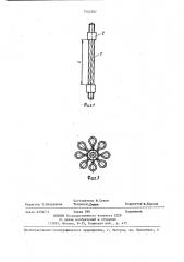 Способ изготовления амортизаторов из проволочного материала (патент 1442307)