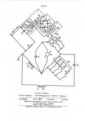 Мост для измерения омических сопротивлений электрических цепей, находящихся под напряжением переменного тока (патент 481846)