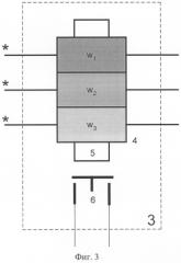 Способ и устройство защиты трехфазной нагрузки (патент 2286634)