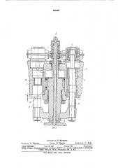 Трехвалковая клеть винтовой про-катки (патент 852393)