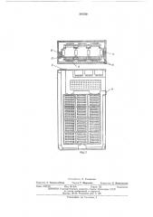 Радиоэлектронный блокйсесоюзная i (патент 391760)
