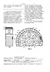 Колесо транспортного средства (патент 1527019)