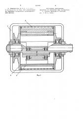 Роторный компрессор (патент 826082)