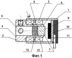 Комплект приспособлений для сборки магнитного преобразователя угла и способ его сборки (патент 2377500)