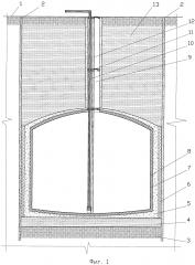 Подземное хранилище сжиженного природного газа (патент 2597049)