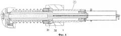 Установочный цилиндр для установки прокатных валков в прокатных клетях, в частности в вертикальных обжимных клетях (патент 2355491)