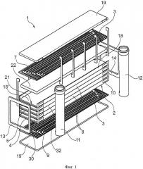 Теплообменник (патент 2636358)