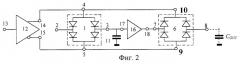 Широкополосная интегральная микросхема устройства выборки и хранения (патент 2244374)