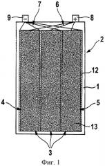 Перезаряжаемый элемент аккумуляторной батареи (патент 2438212)