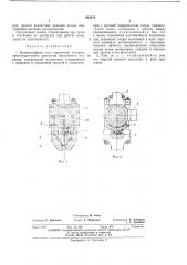 Крейцкопфный узел (патент 454374)