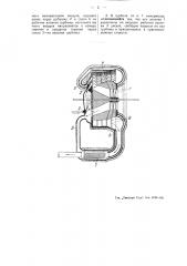 Турбина внутреннего горения (патент 47508)