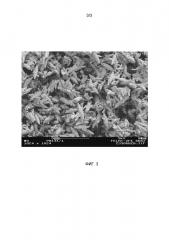 Способ получения скаленоэдрального осажденного карбоната кальция (патент 2596763)