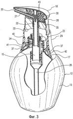 Насосная дозирующая головка для ароматизирующего средства (патент 2443732)