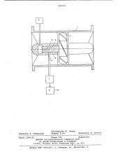 Турбинный расходомер (патент 830121)