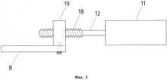 Устройство для извлечения звука из струны струнного инструмента (патент 2568081)