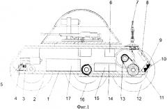 Боевой роботизированный мобильный комплекс (патент 2584766)