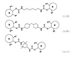Способ получения изоцианатов (патент 2419603)