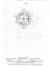 Устройство для тарирования динамометрических датчиков (патент 1781575)