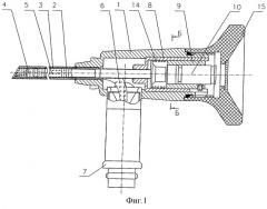 Эндоскоп-микроскоп (патент 2267978)