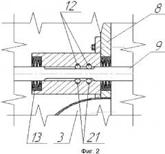 Мембранный аппарат с неустановившейся гидродинамикой (патент 2506990)
