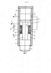 Гидроударное устройство (патент 1229329)