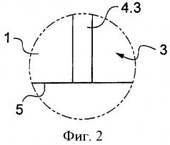Резонатор для датчика углового параметра (патент 2460969)