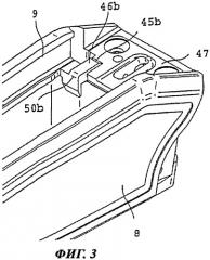 Затвор для многозарядной винтовки и затворная коробка для такого затвора (патент 2407971)
