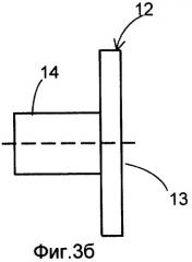 Металлопластиковый баллон высокого давления и способ его изготовления (патент 2289062)