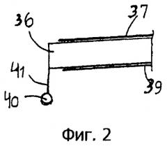 Покрытие для лежачей поверхности предмета мебели (патент 2374970)