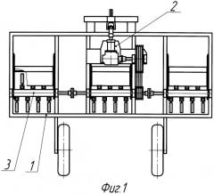 Машина для подготовки гряд к уборке (патент 2282967)