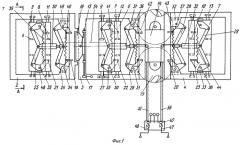 Механизм передвижения машины для подкопа трубопроводов (патент 2245429)