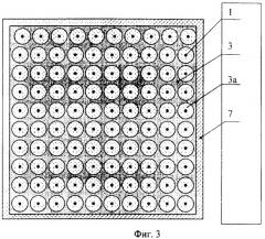 Электрод-инструмент для электрохимического маркирования поверхностей матричной символикой (патент 2345872)