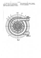 Подшипниковый узел (патент 1449726)