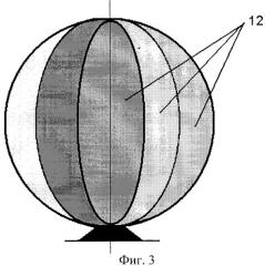 Двухконтурная система солнечного горячего водоснабжения (патент 2319910)