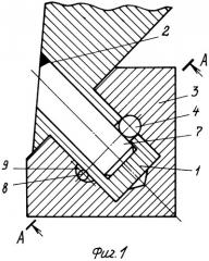 Опора шарошечного долота (патент 2302505)