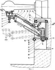 Устройство для слива масла из агрегатов транспортных средств (патент 2300694)