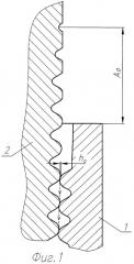 Способ контроля суммарной степени износа резьбы деталей конического соединения (варианты) (патент 2270978)