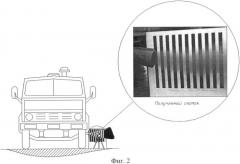 Способ измерения дымности отработавших газов дизелей (патент 2366930)