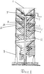 Винтовой сепаратор буркова л.н. (патент 2275256)