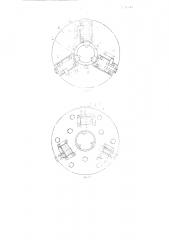 Труборезный станок (патент 62514)
